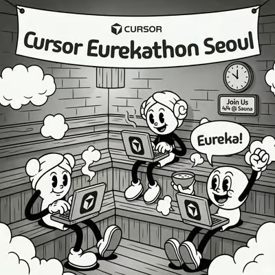 Eureka! Cursor Hackathon Seoul