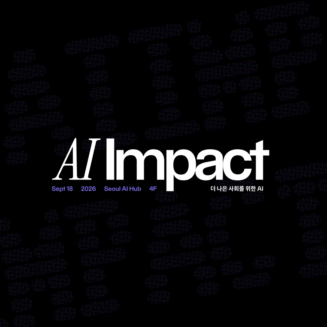 AI IMPACT: AI for Good Hackathon