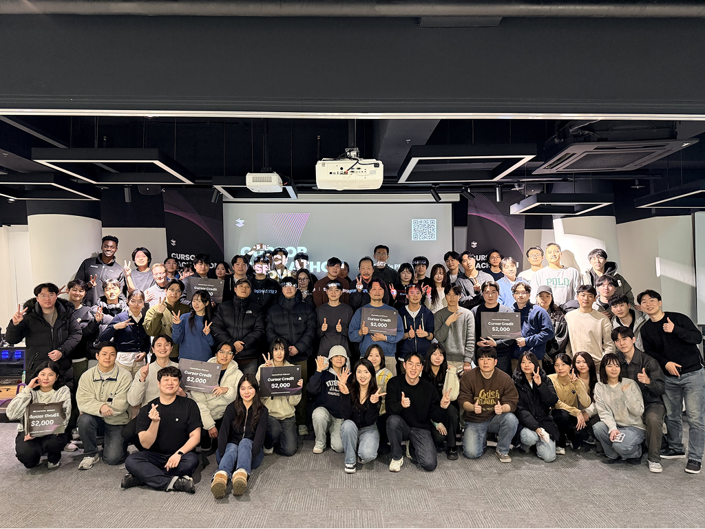 Team Human group photo at Cursor Hackathon Seoul